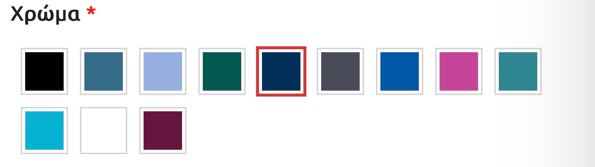 Ανδρικη - Unisex Μπλούζα Scrub Core Stretch της Cherokee (CIEWΣΙΕΛ) XXS-XXL CODE: WW4725