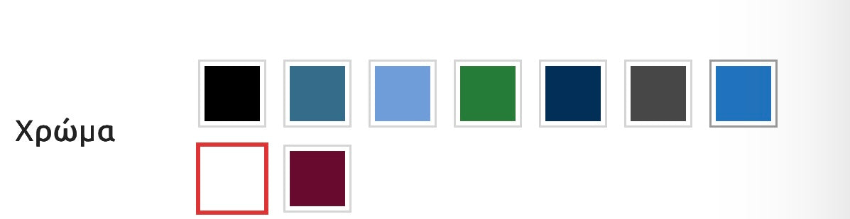 Γυναικείο παντελόνι Scrub Balance της Dickies (CIE/ΣΙΕΛ) XXS-XXL CODE: DK135